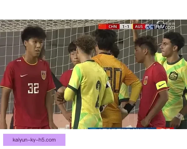 U16国少三战全败仅得零分丢六球排名垫底无缘前六